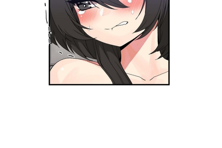 男公关与富家女第46话