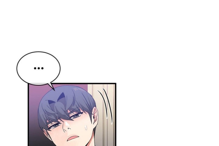 男公关与富家女第47话