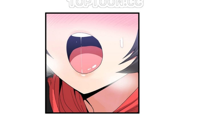 男公关与富家女第47话