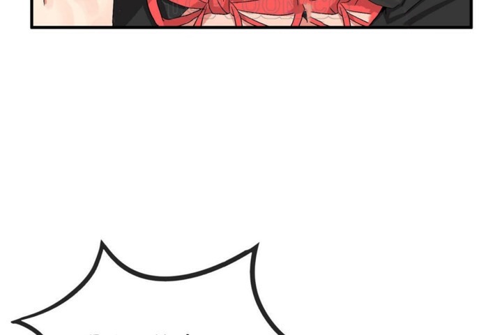 男公关与富家女第47话