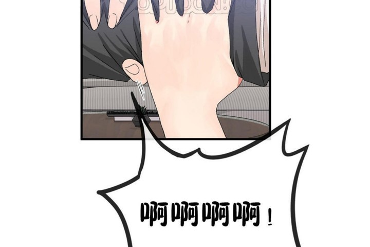 男公关与富家女第47话