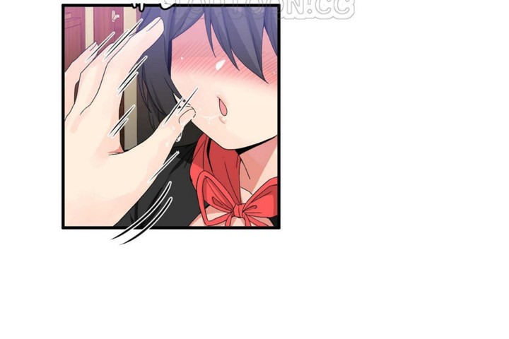 男公关与富家女第47话