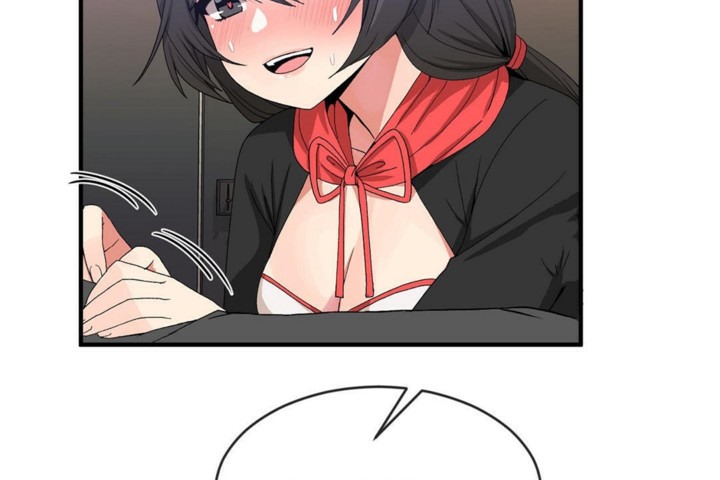 男公关与富家女第47话