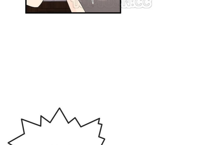 男公关与富家女第49话