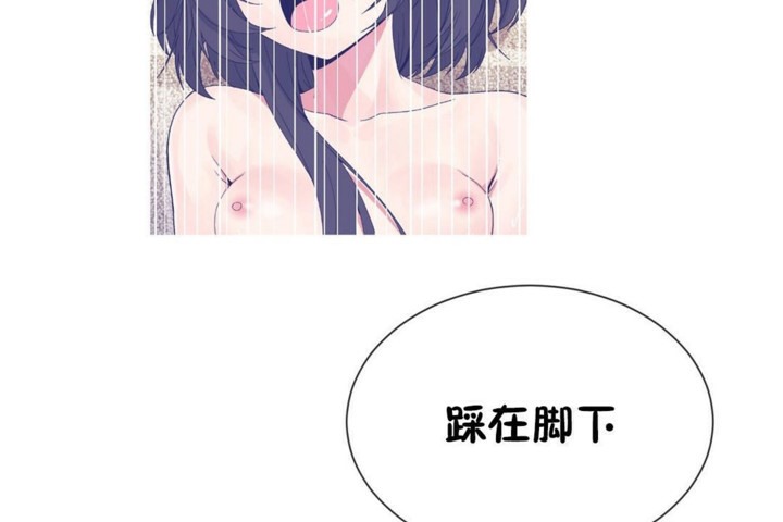 男公关与富家女第50话