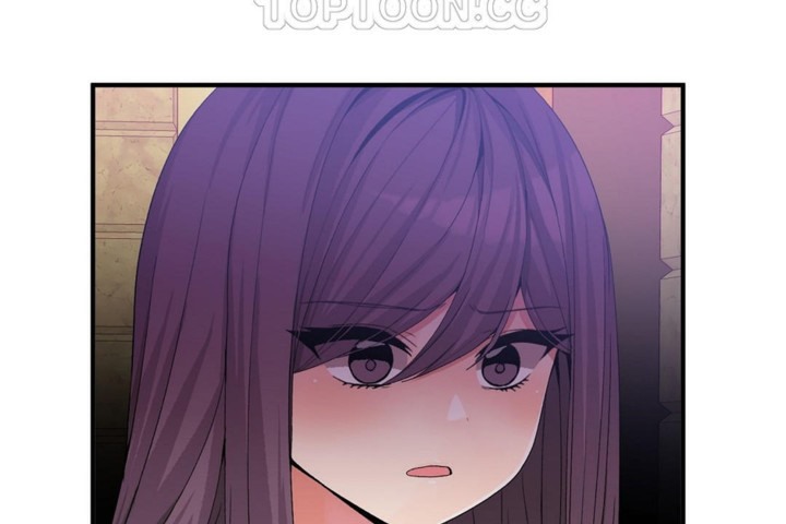 男公關與富家女第51話