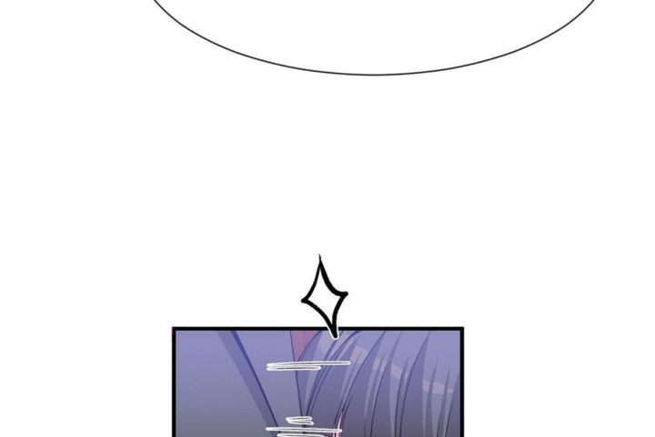 男公关与富家女第52话