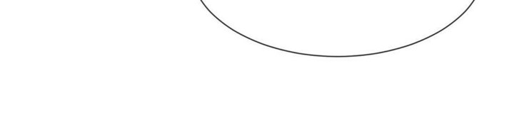 男公关与富家女第52话