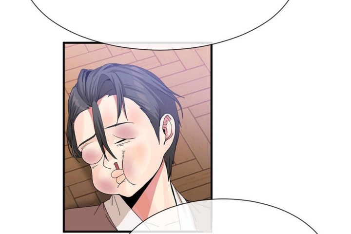 男公关与富家女第53话