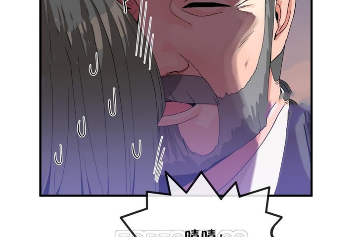 男公關與富家女第53話