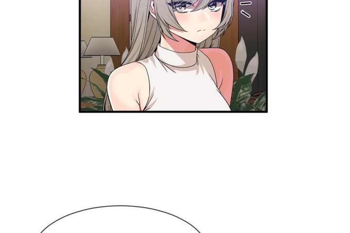 男公关与富家女第54话