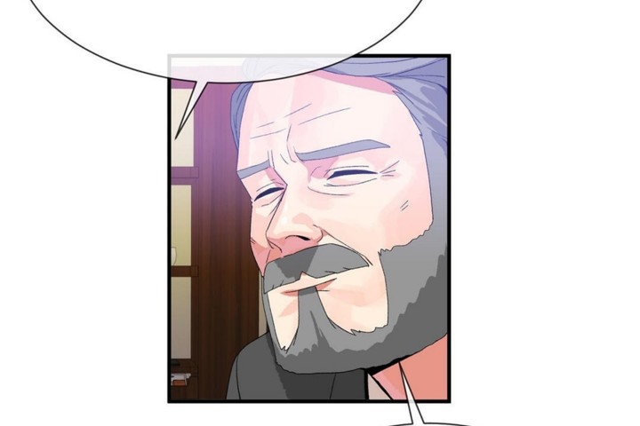 男公关与富家女第55话