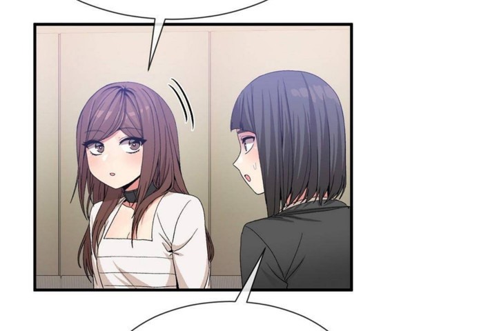 男公关与富家女第57话