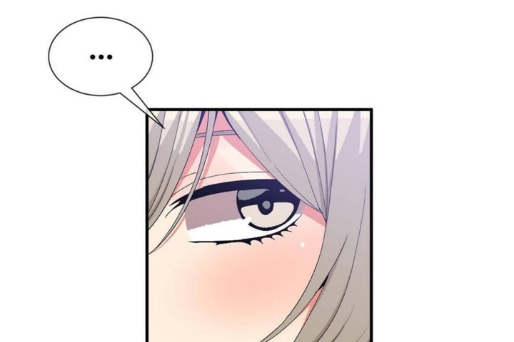 男公关与富家女第57话