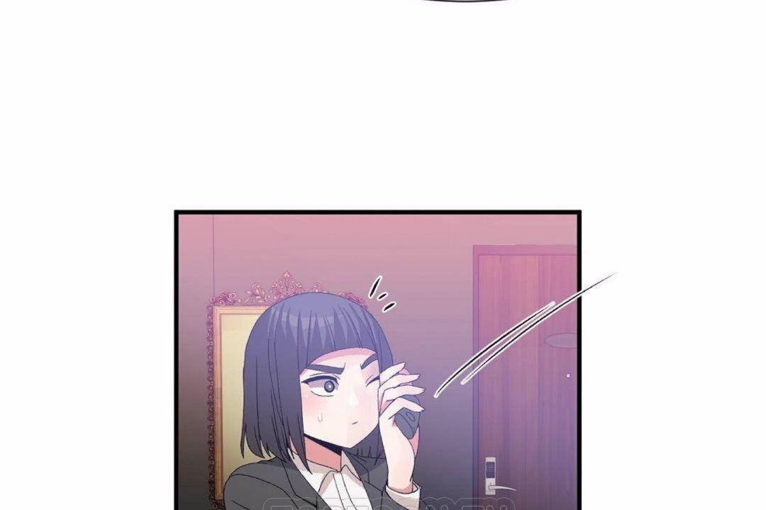 男公關與富家女第59話