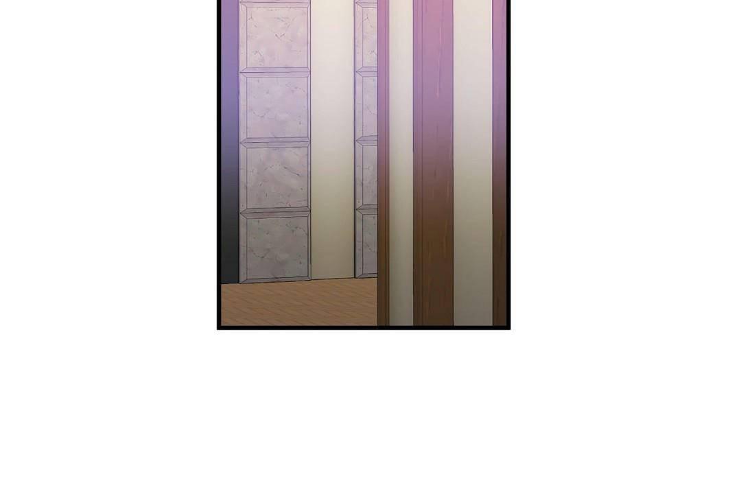 男公關與富家女第60話