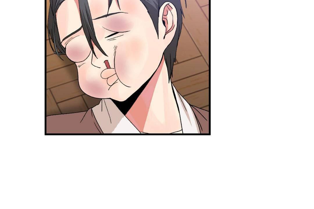 男公关与富家女第60话