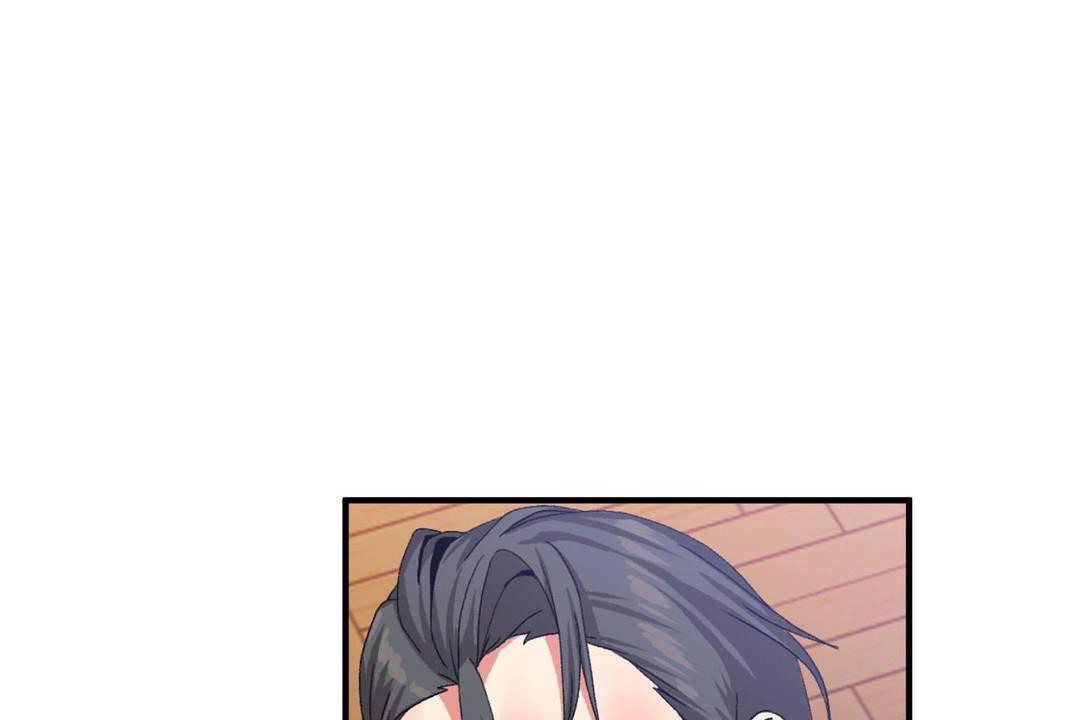 男公关与富家女第60话