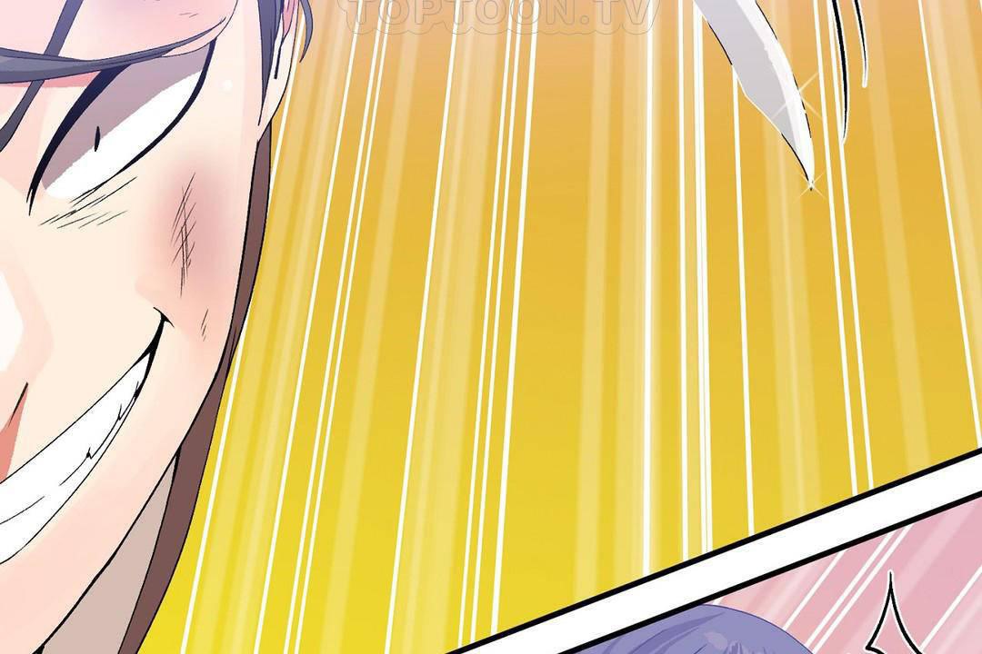 男公关与富家女第60话