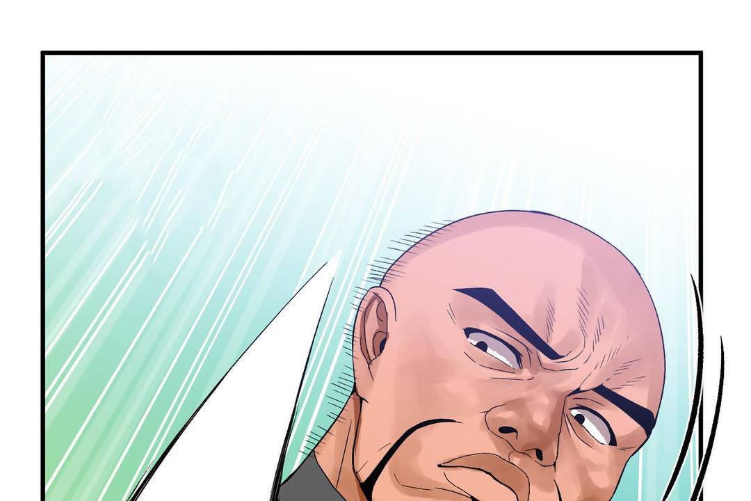 男公关与富家女第60话