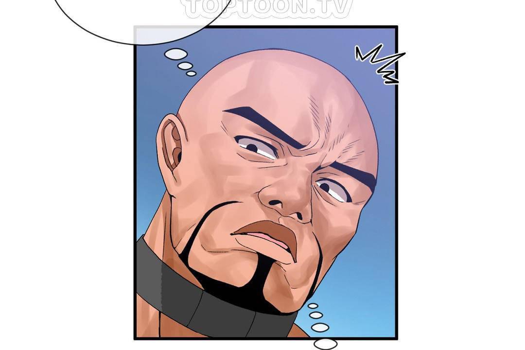 男公关与富家女第60话