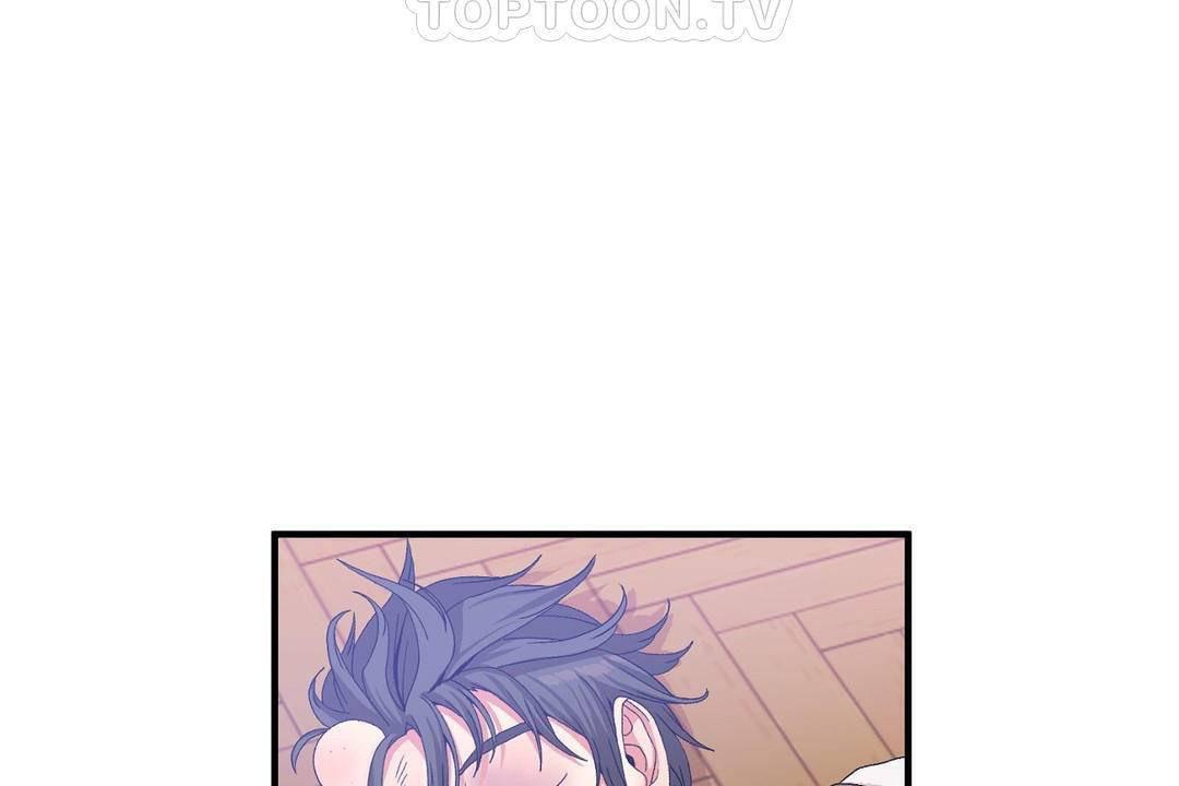 男公關與富家女第60話