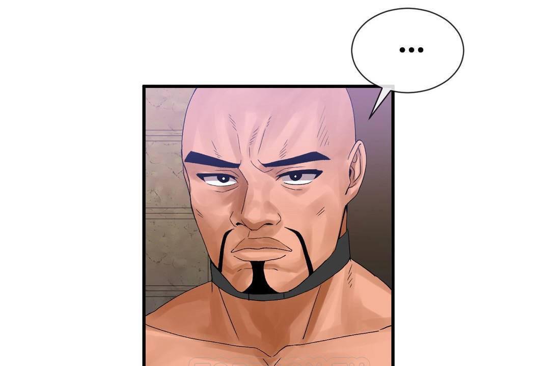 男公关与富家女第60话