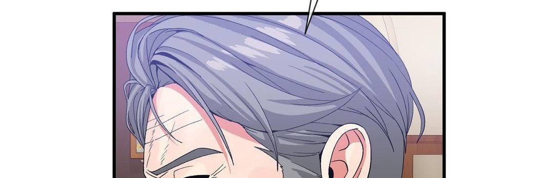 男公关与富家女第60话