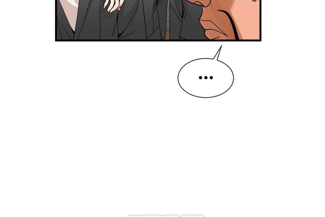 男公关与富家女第62话