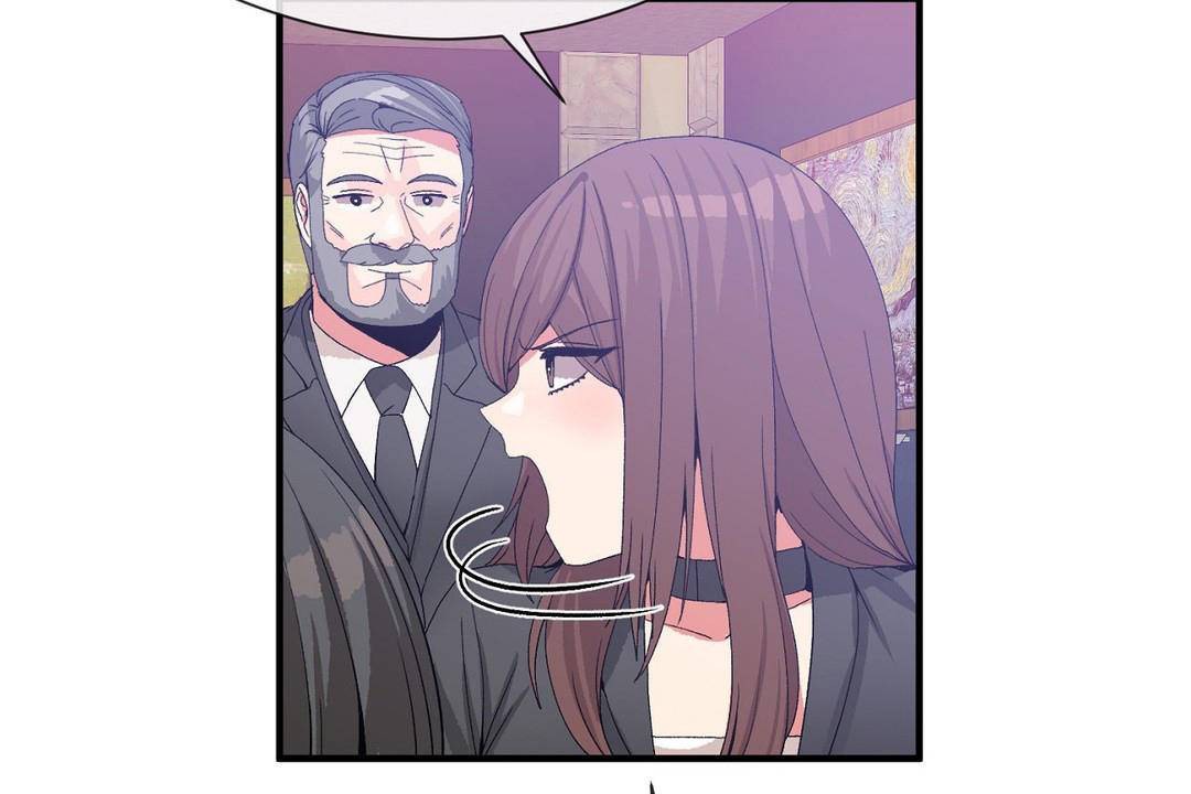 男公关与富家女第62话