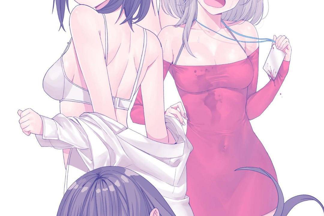 男公关与富家女第62话