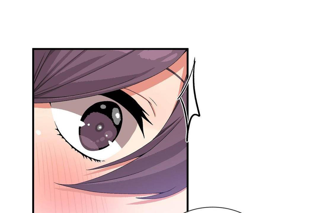 男公关与富家女第63话