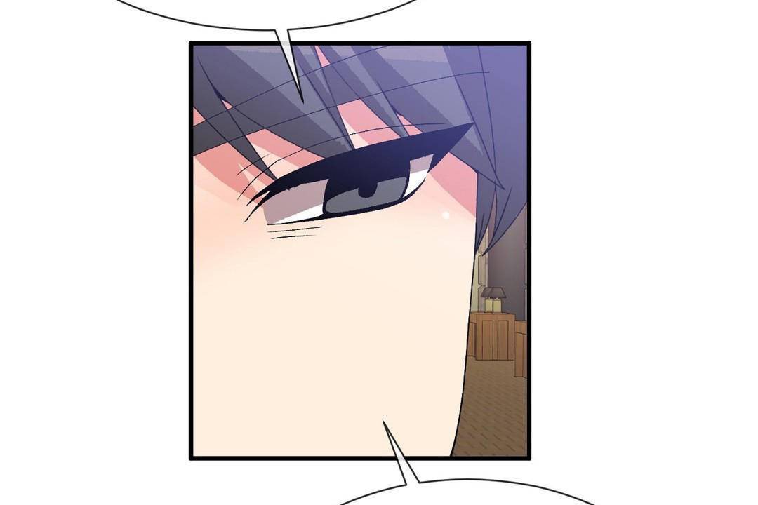 男公关与富家女第63话