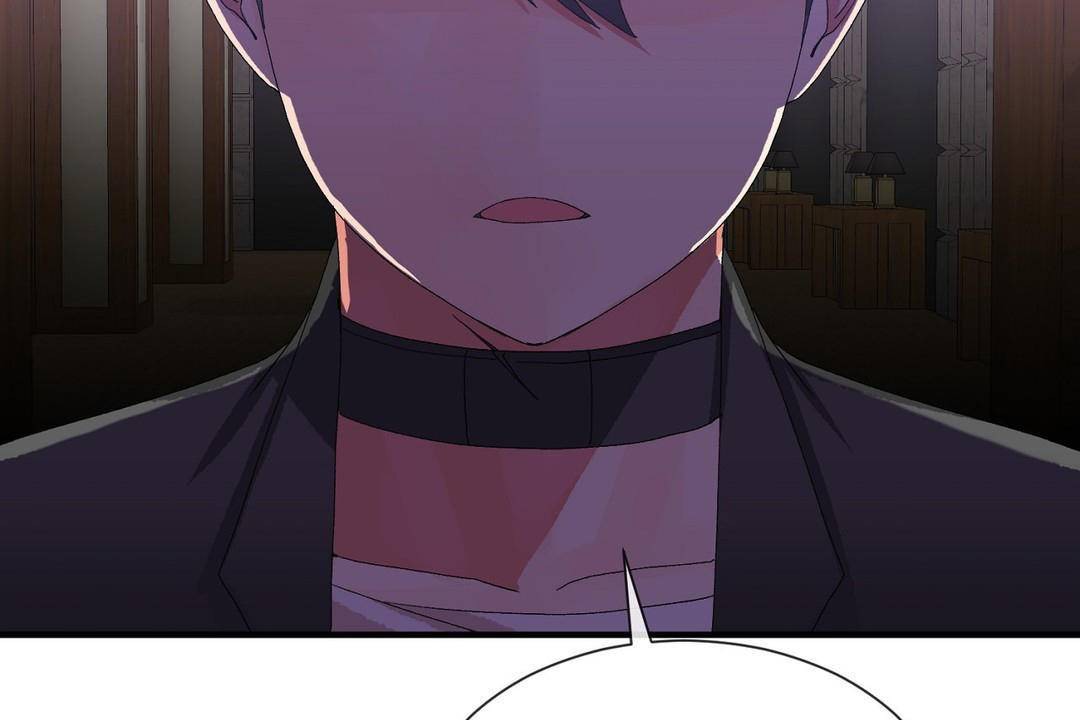 男公关与富家女第63话