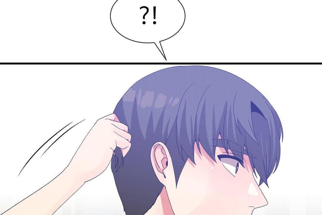 男公关与富家女第63话