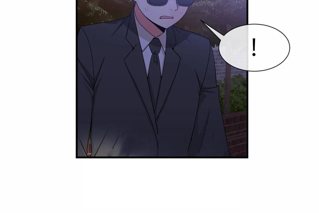 男公关与富家女第64话