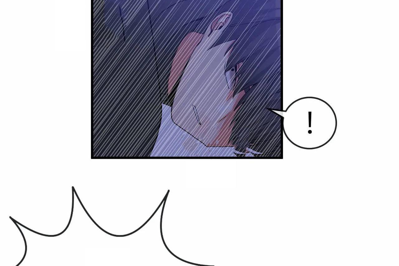 男公关与富家女第65话