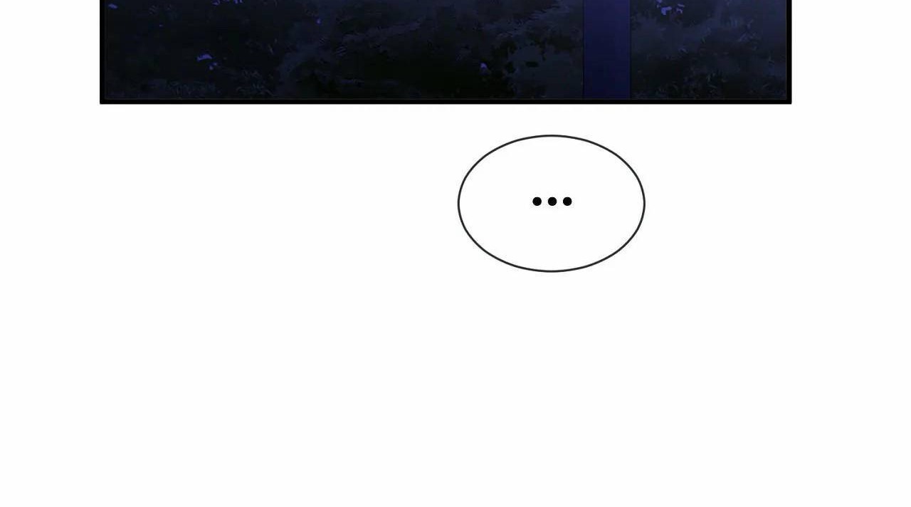 男公关与富家女第66话