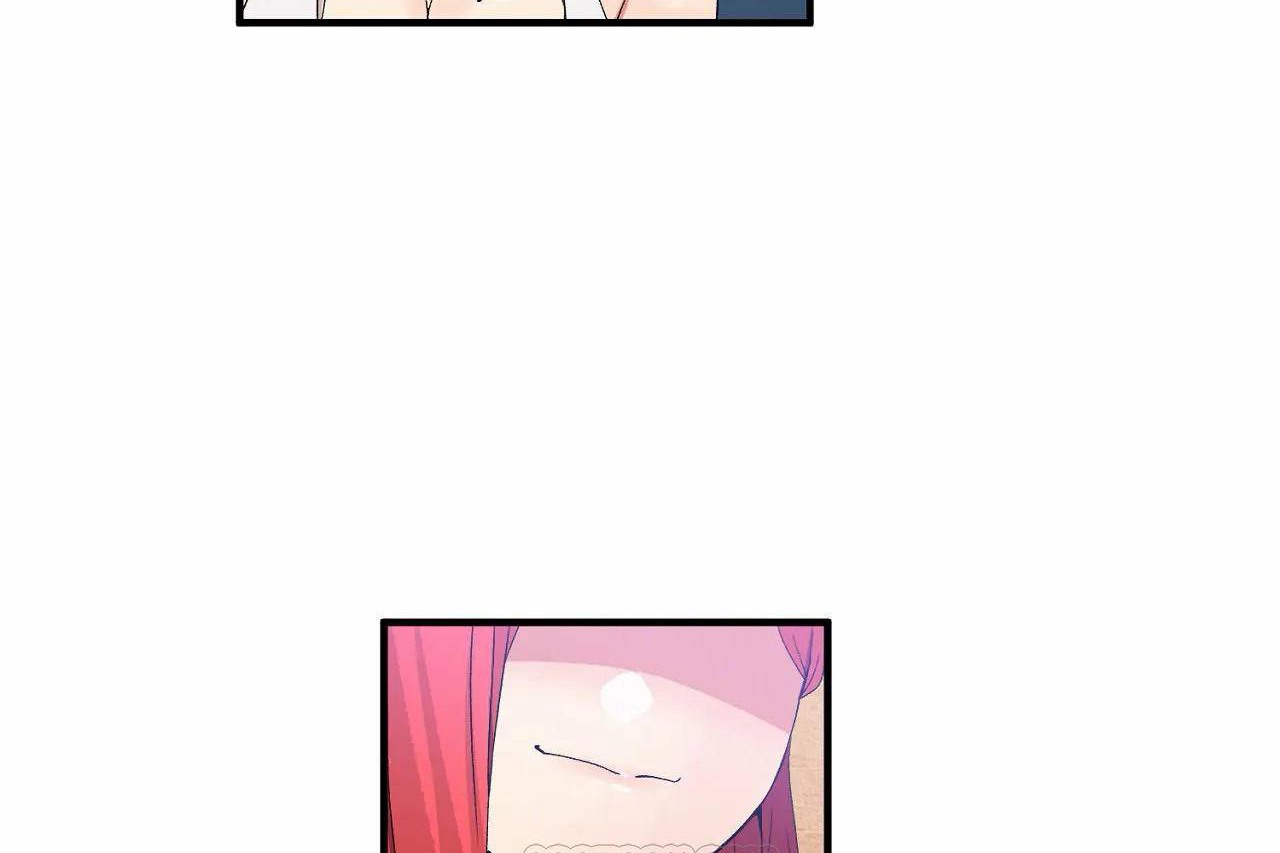 男公关与富家女第66话