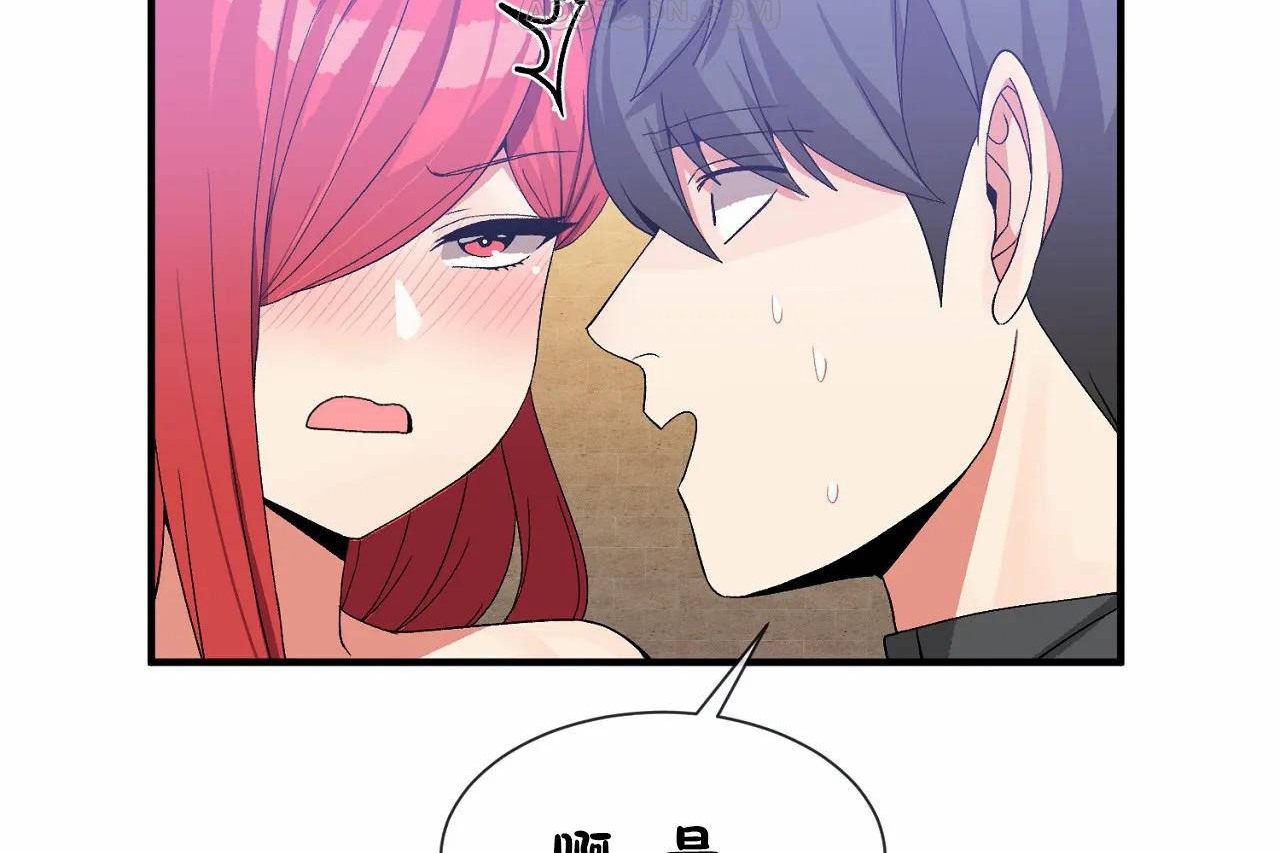 男公关与富家女第68话