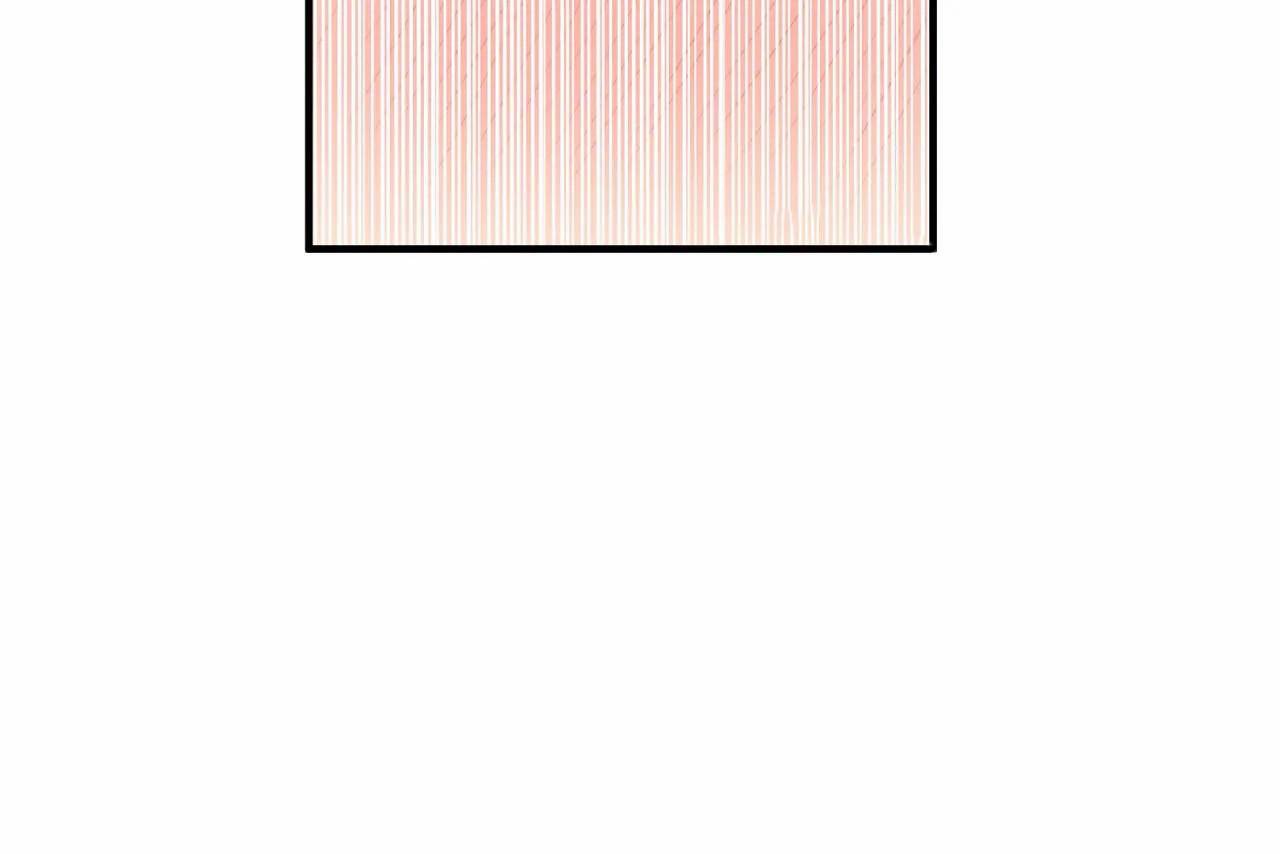 男公关与富家女第68话