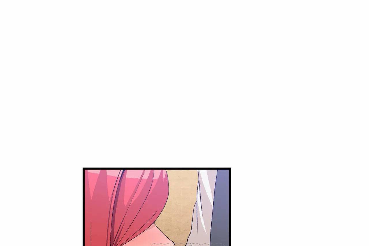 男公关与富家女第68话