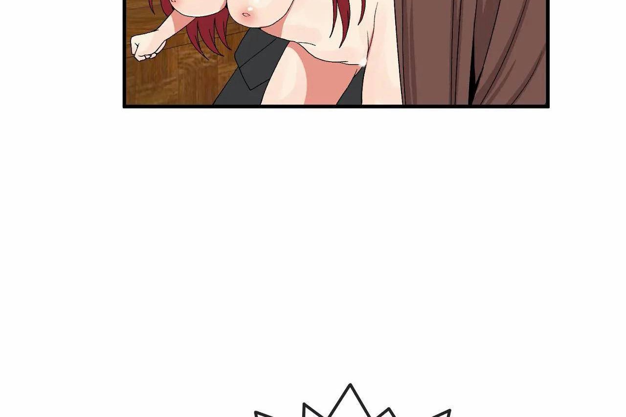 男公关与富家女第69话