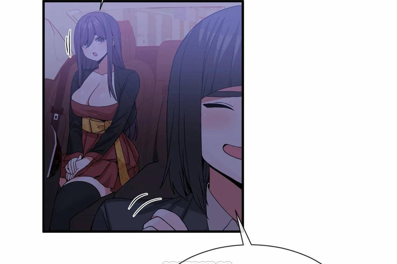 男公关与富家女第71话