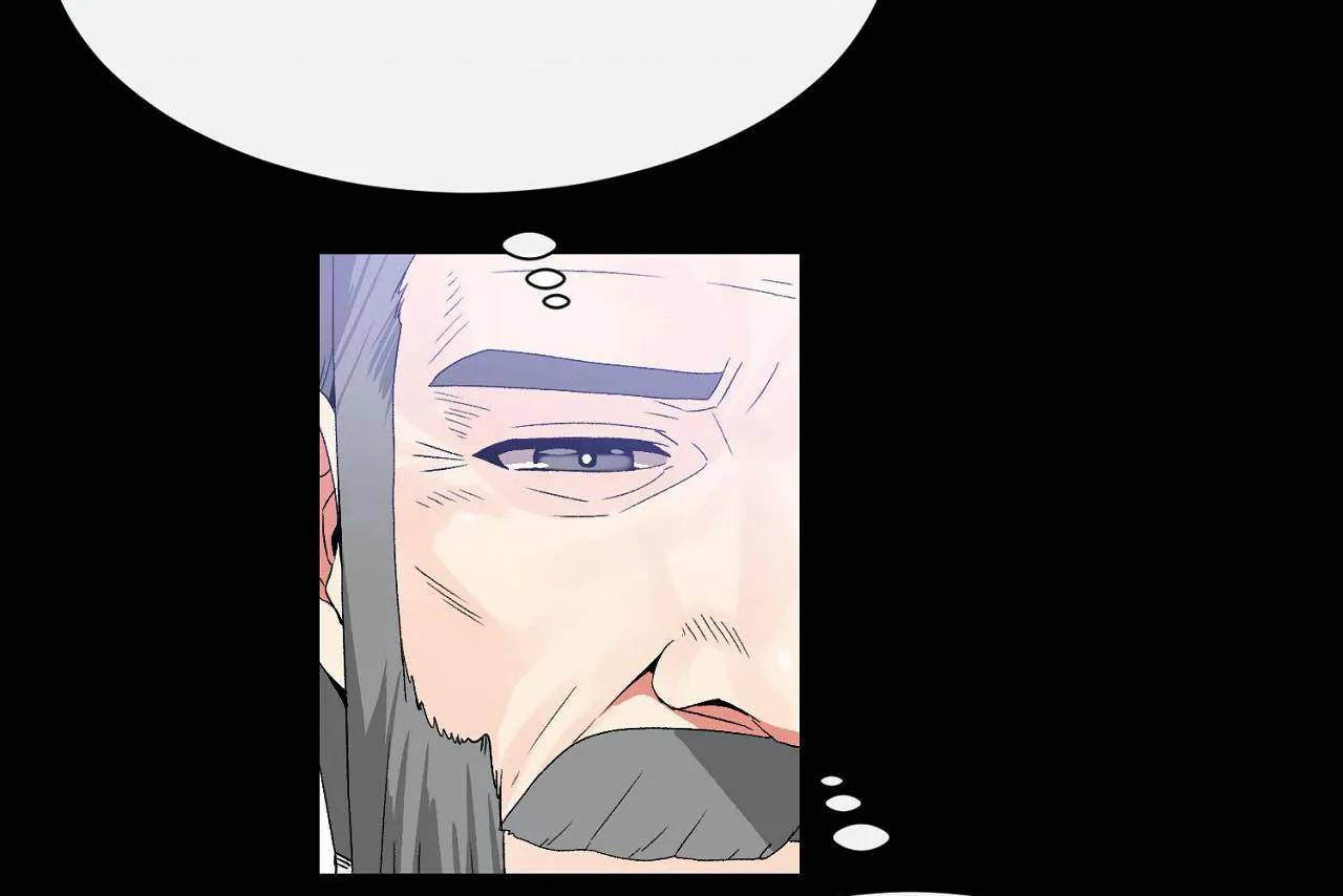 男公关与富家女第72话