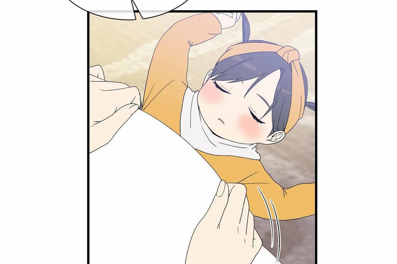 男公关与富家女第72话