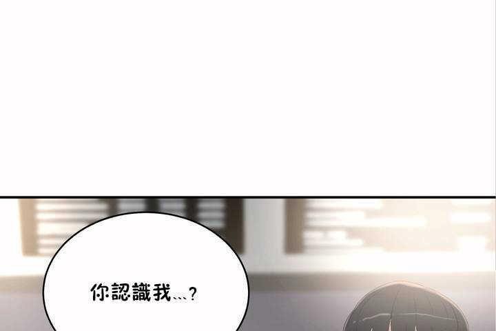 性教育第7话
