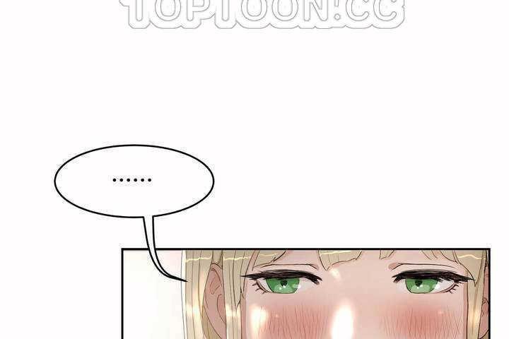 性教育第7话