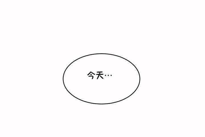 性教育第7话