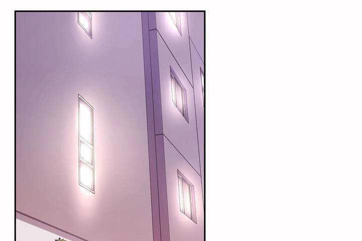 性教育第7话